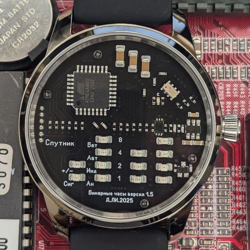 Binary Watch V1.5