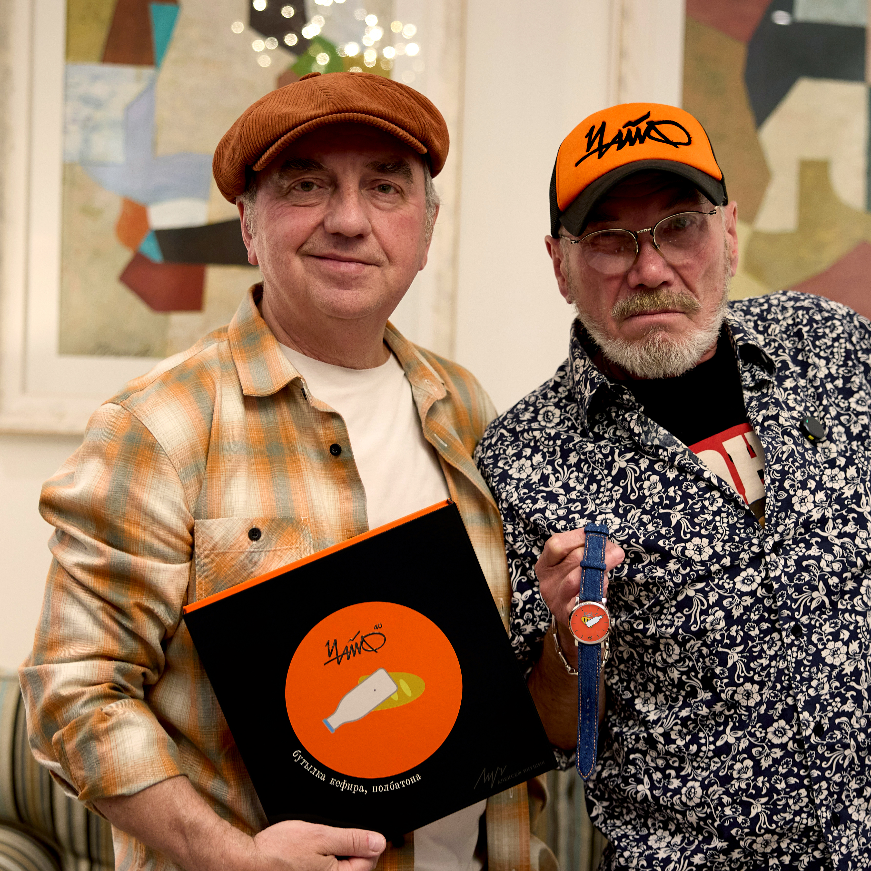 Изображение часов