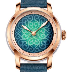 УЧЗ Сады императорв