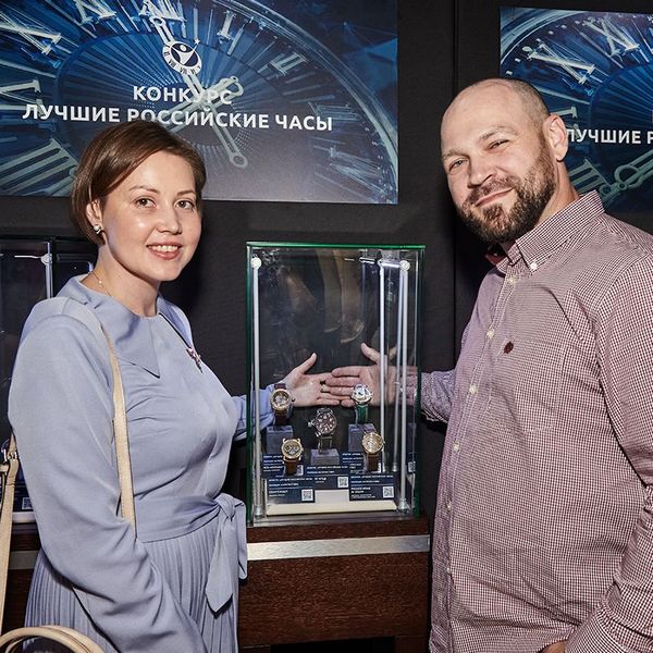 Партнер
