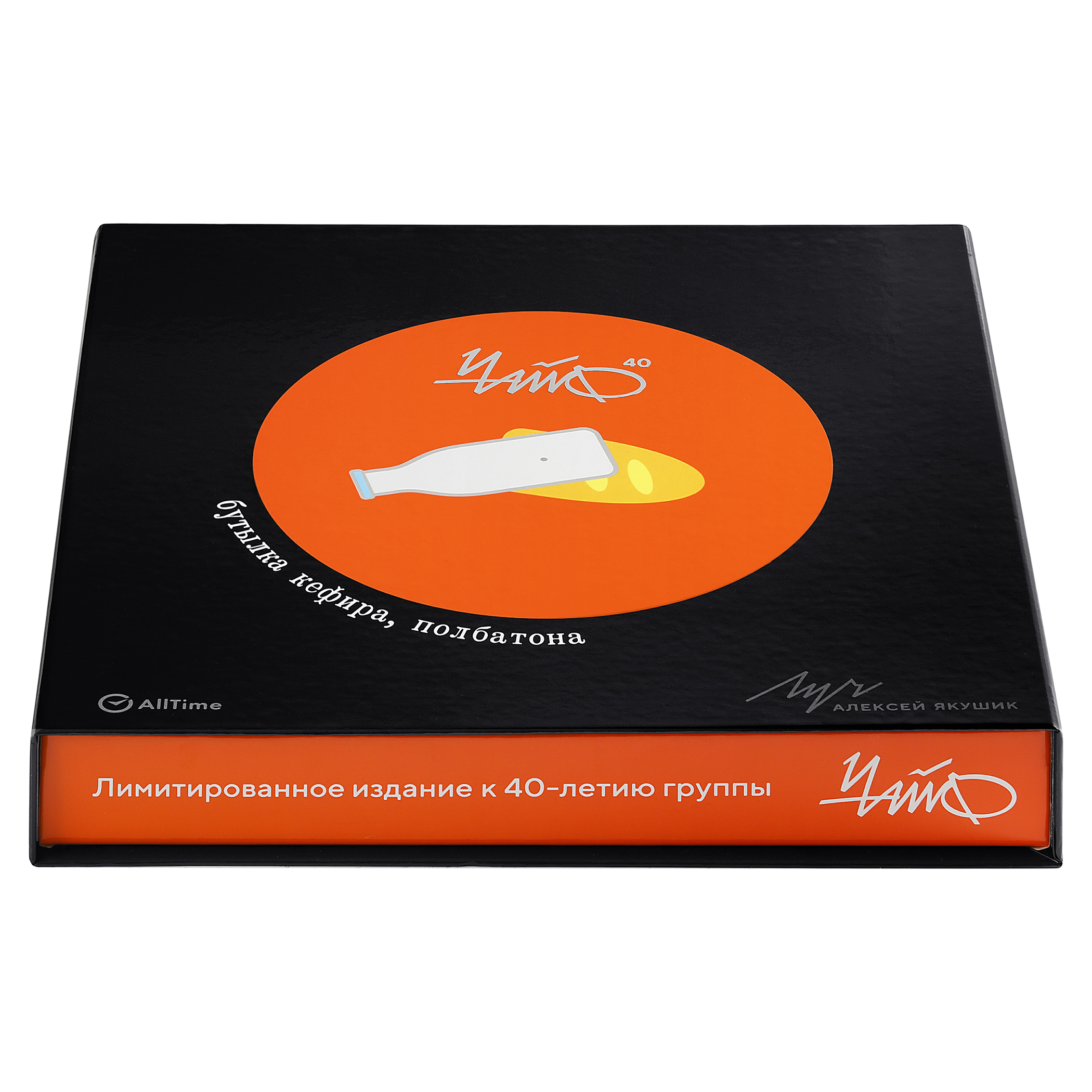 Изображение часов