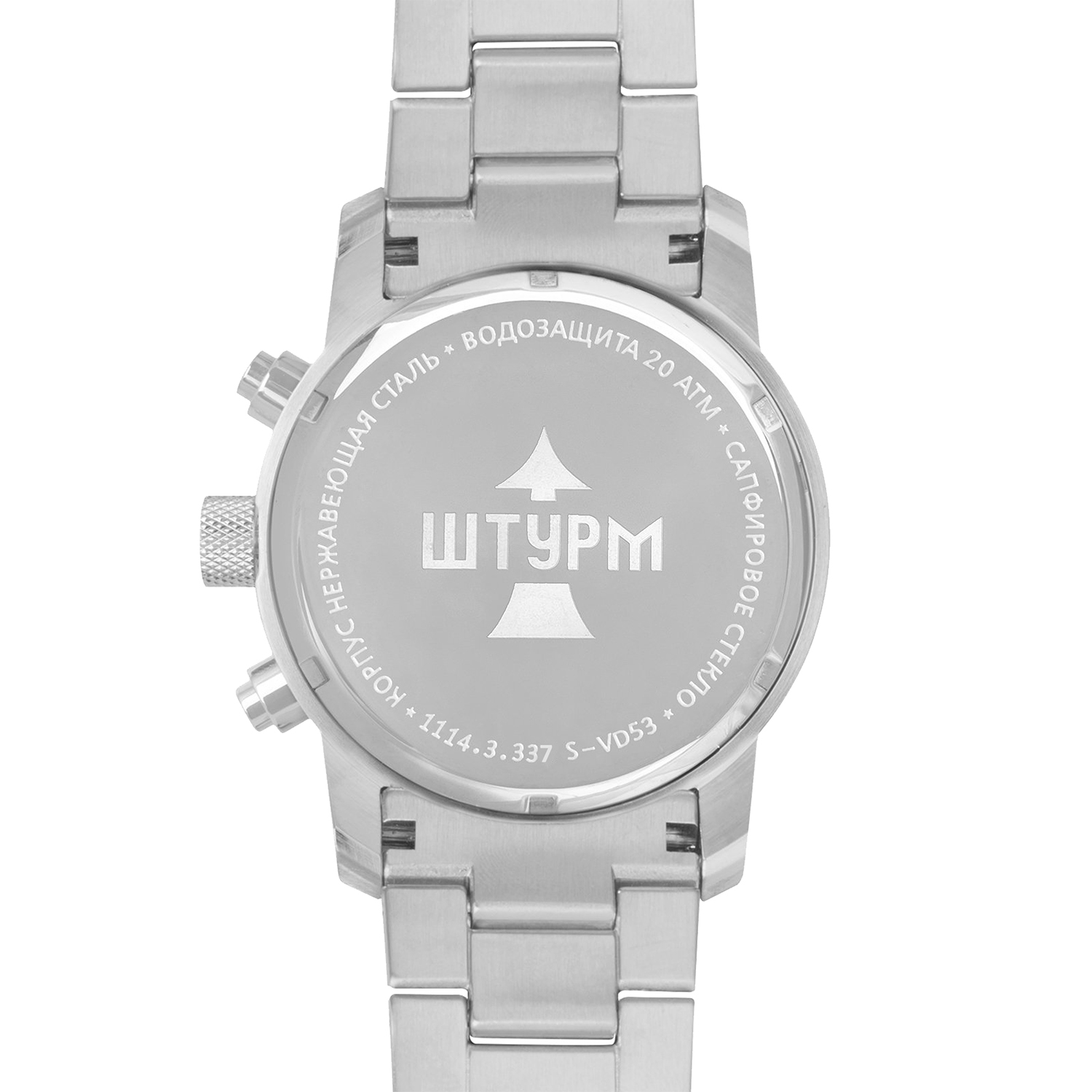 Изображение часов