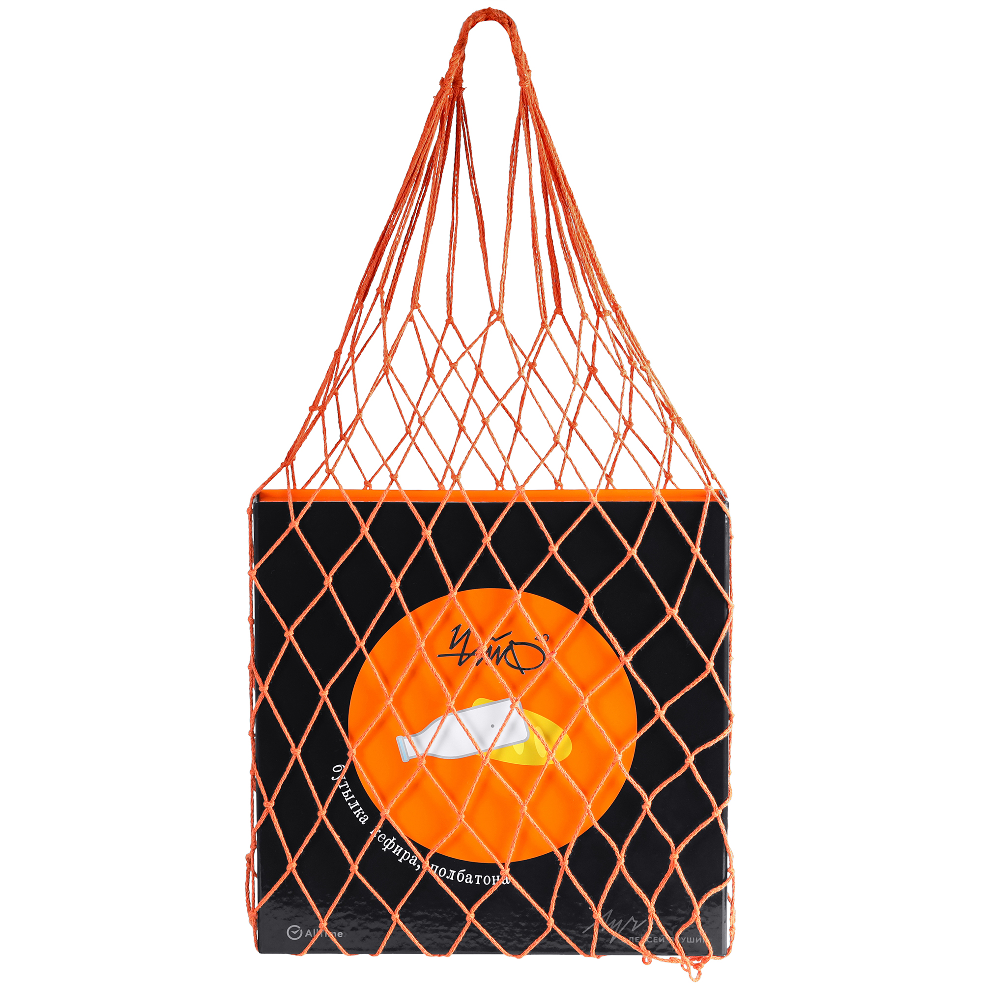 Изображение часов