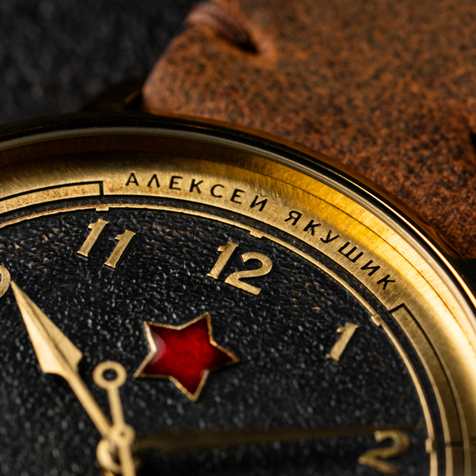 Изображение часов