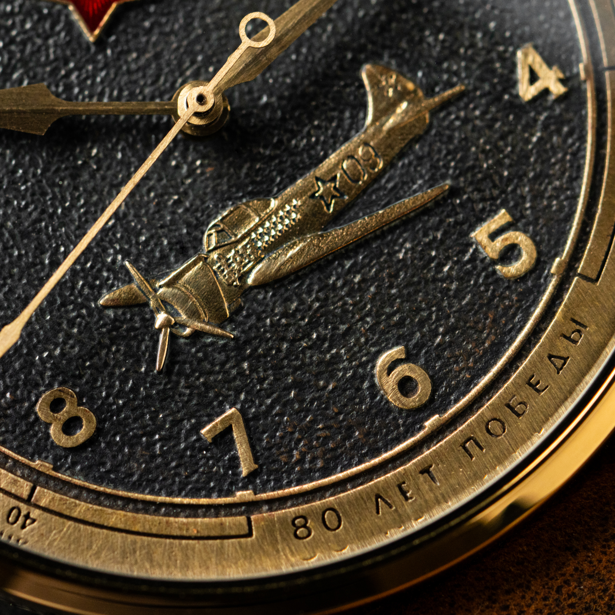 Изображение часов