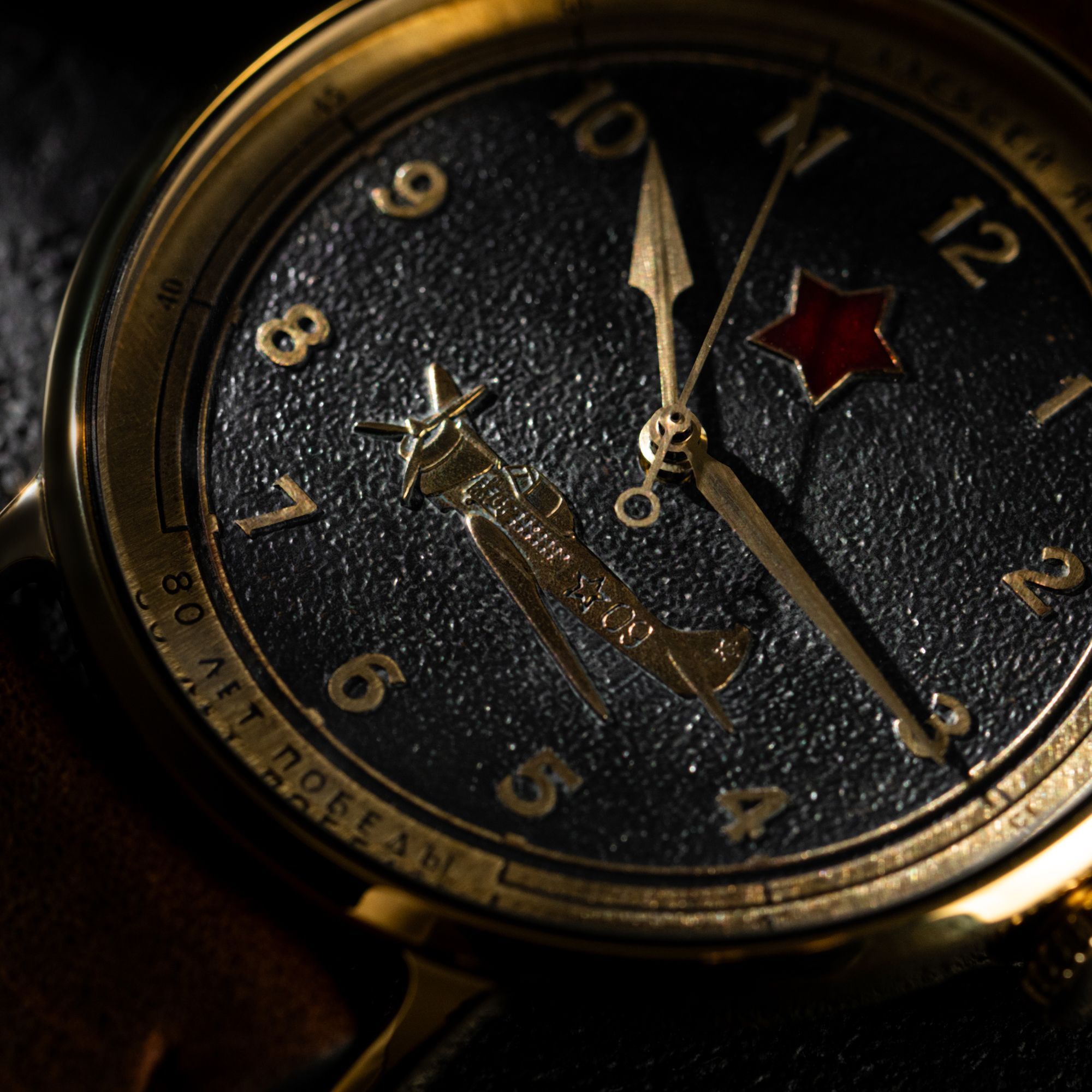 Изображение часов