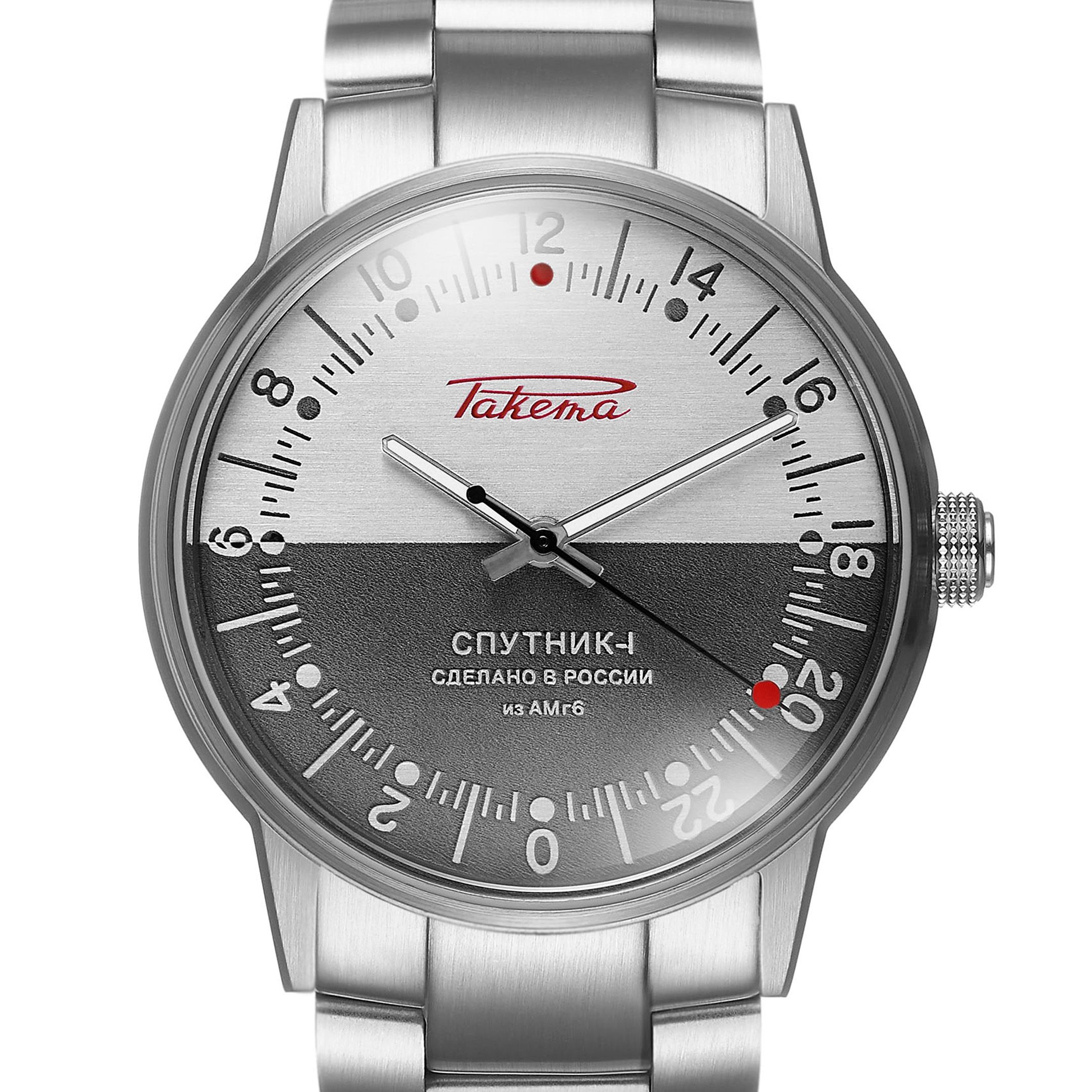 Raketa Sputnik 1 1 (1)