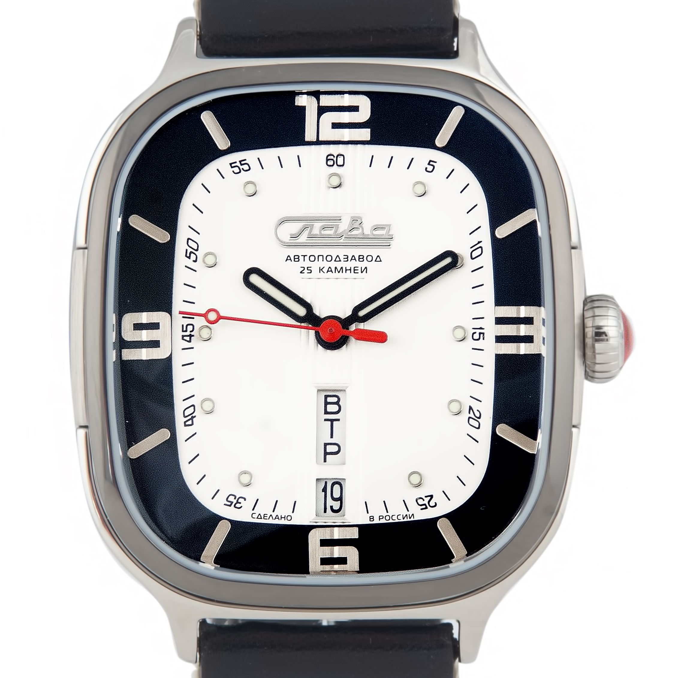 Главная Эта