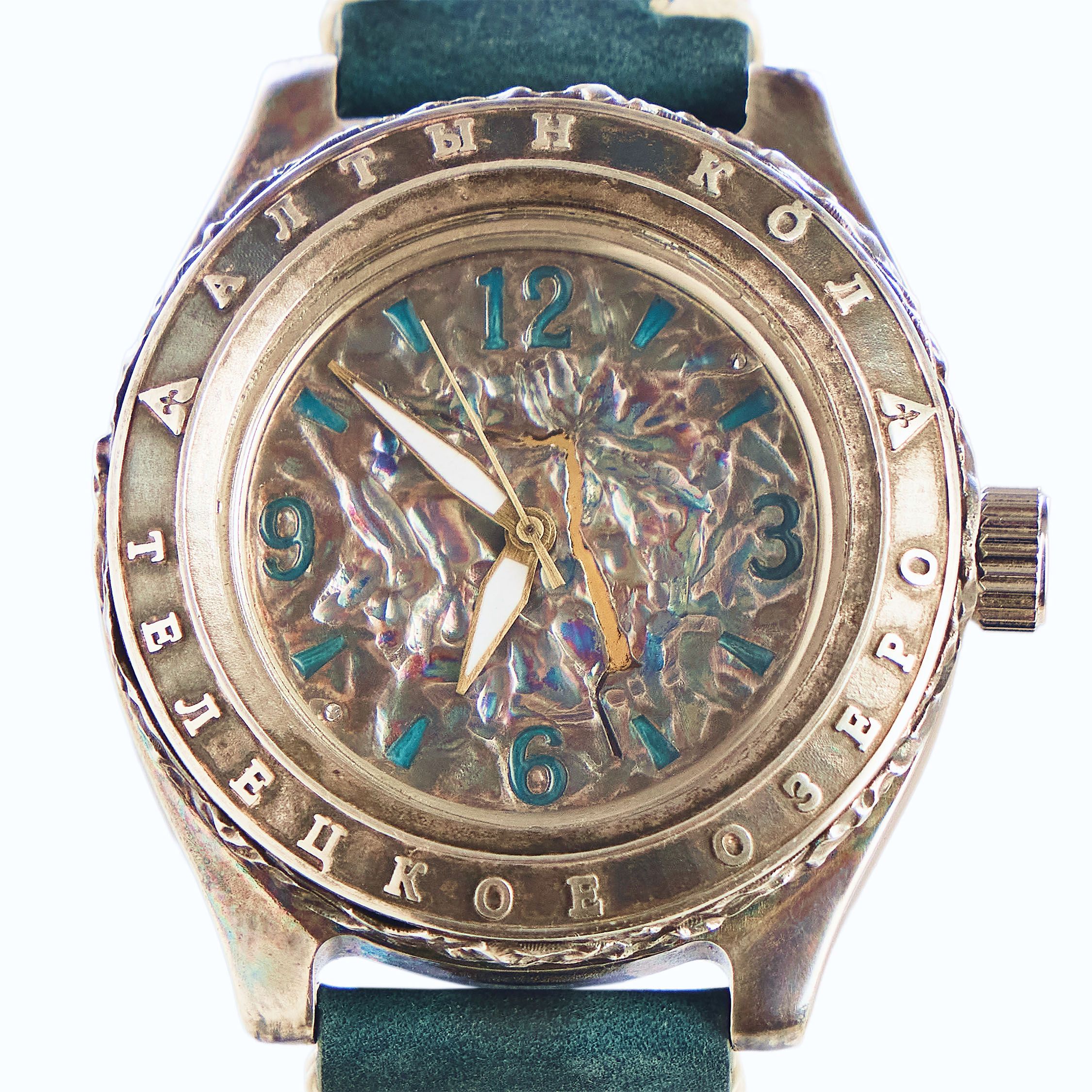 2 Телецкое Озеро