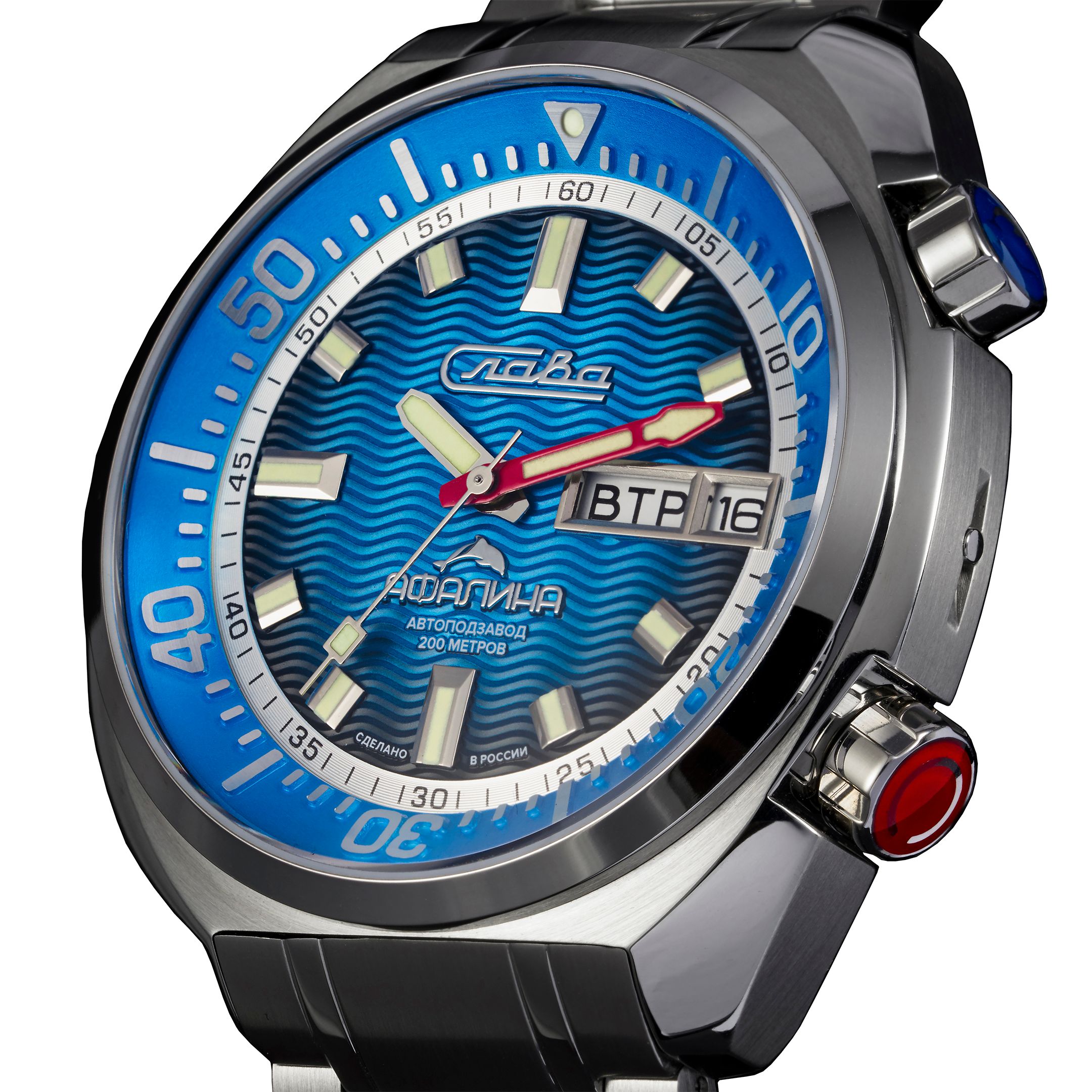 Главная Эта