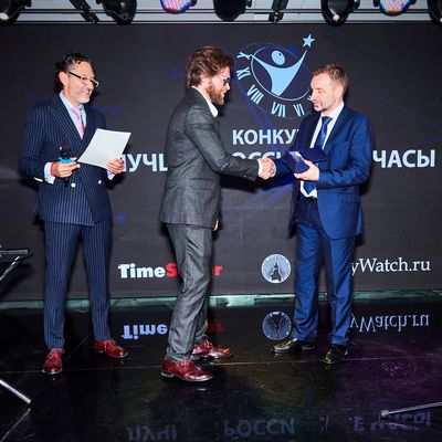 Приглашение на награждение